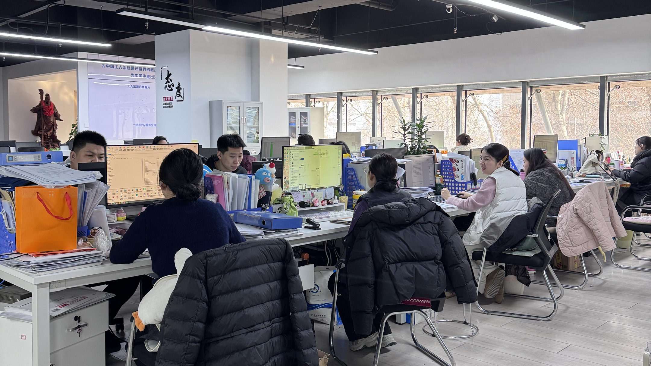 益工保人力资源·新城站